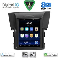 DIGITAL IQ BXF 7978_CPAA TESLA STYLE for HONDA CRV mod. 2012-2017 | Pancarshop