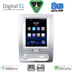 DIGITAL IQ BXF 7967_CPAA TESLA STYLE for NISSAN XTRAIL mod. 2007-2014 | Pancarshop