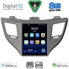DIGITAL IQ BXF 7997_CPAA TESLA STYLE for HYUNDAI TUCSON mod. 2015-2019 | Pancarshop