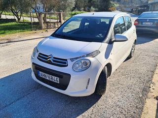 Citroen C1 2018 AUTOMATIC
