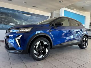 Renault Captur 2026 techno full hybrid E-Tech 160ps!