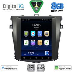 DIGITAL IQ BXF 7963_CPAA TESLA STYLE for TOYOTA COROLLA 4D mod. 2006-2012 | Pancarshop