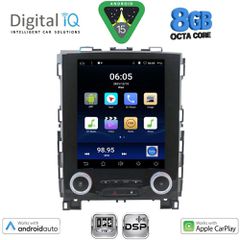 DIGITAL IQ BXF 7998_CPAA TESLA STYLE for RENAULT KOLEOS - MEGANE 4 mod. 2016-2025 | Pancarshop