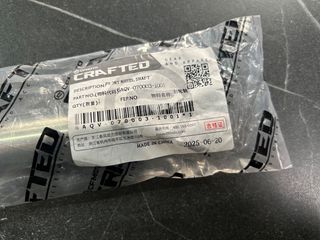 ΑΞΟΝΑΣ ΕΠΡΟΣ ΤΡΟΧΟΥ CF 450 MT  6AQV-070003-1001-thumb-1