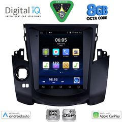 DIGITAL IQ BXF 7969_CPAA TESLA STYLE for TOYOTA RAV 4 mod. 2006-2012 | Pancarshop