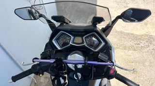 Sym Cruisym 250 2020 Άριστη κατάσταση!-thumb-6