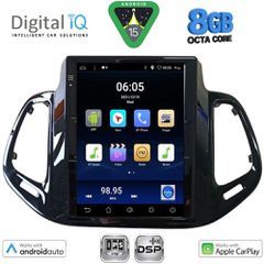 DIGITAL IQ BXF 7878_CPAA TESLA STYLE for JEEP COMPASS mod. 2017-2021 | Pancarshop