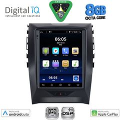 DIGITAL IQ BXF 7951_CPAA TESLA STYLE for FORD EDGE mod. 2015-2023 | Pancarshop
