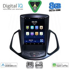 DIGITAL IQ BXF 7966_CPAA TESLA STYLE for FORD ECOSPORT mod. 2012-2018 | Pancarshop