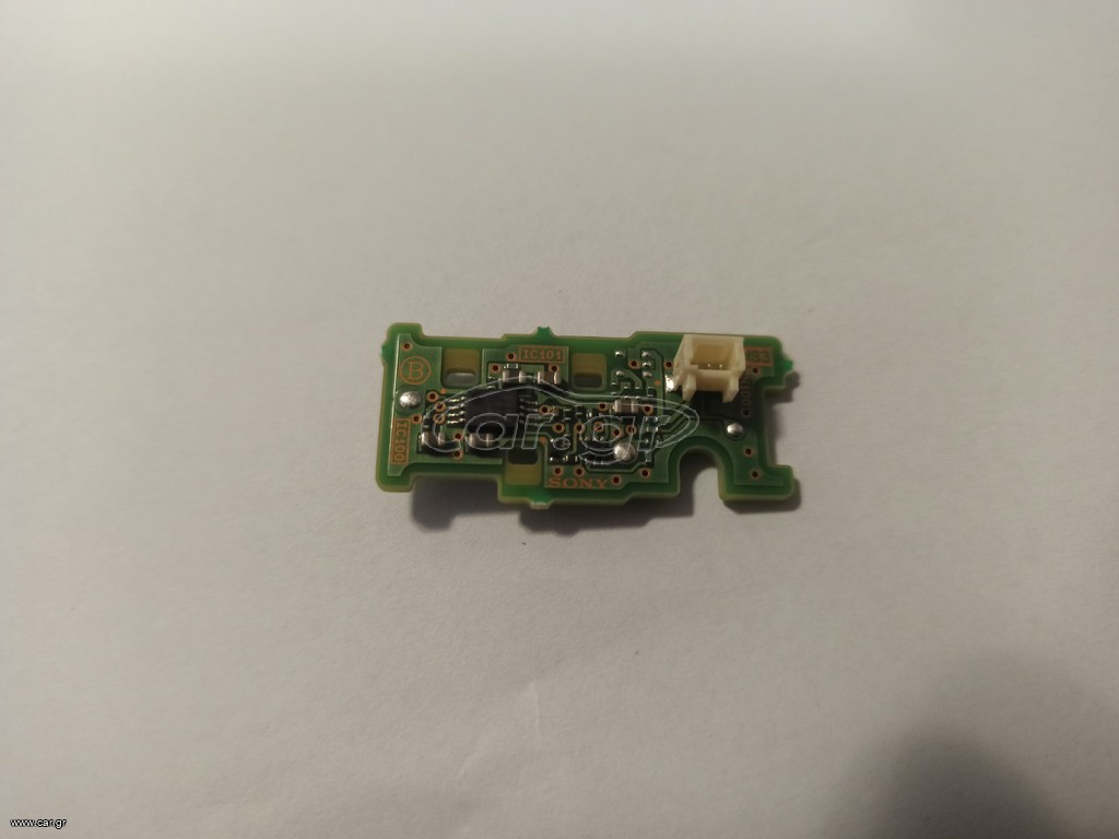 Sony IR Sensor Board A-1792-511-A