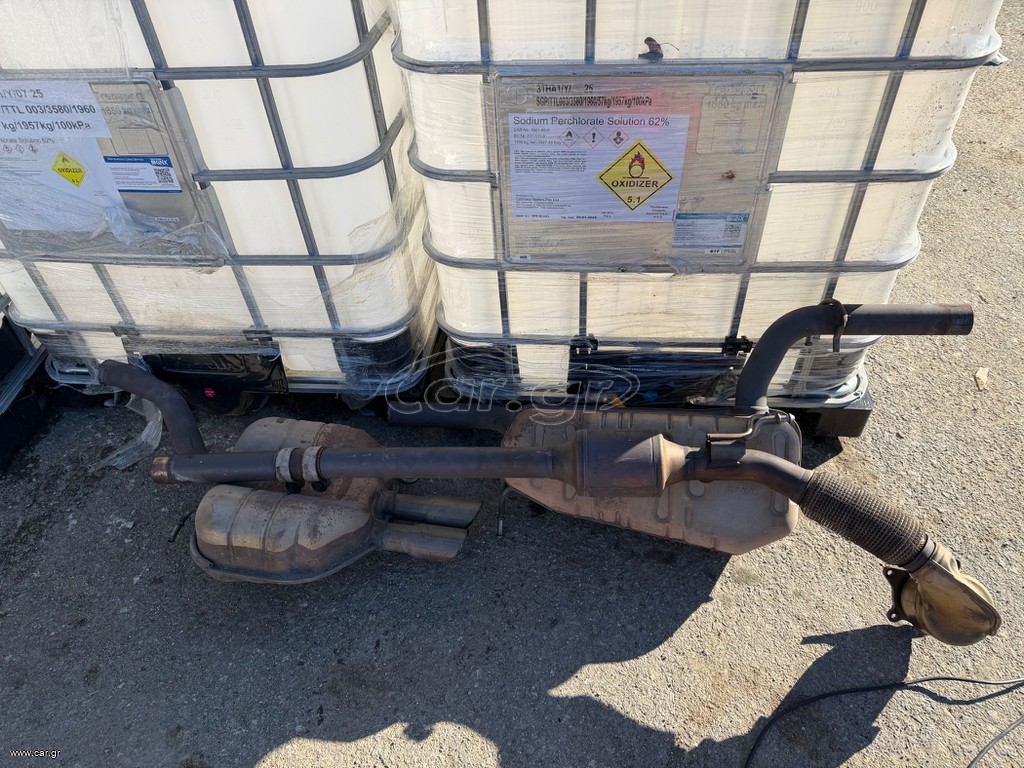 Εξάτμιση Κομπλέ Volkswagen Passat CC 2,0 Turbo Βενζίνη