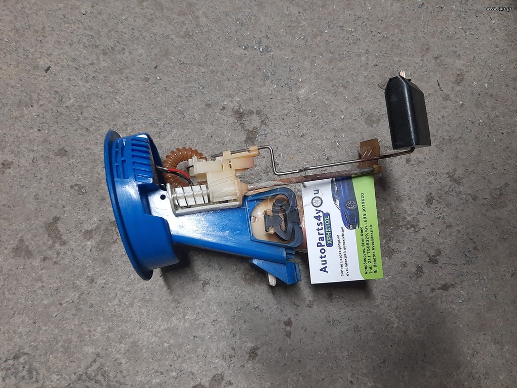 Bmw e36 αντλία βενζίνας