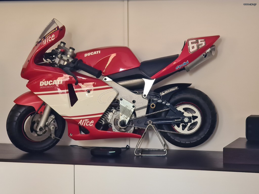 Ducati 2020