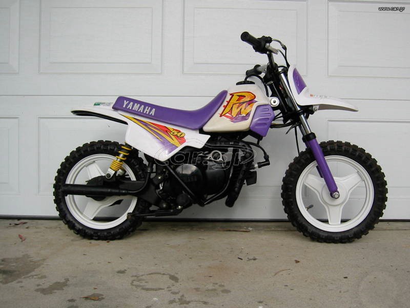 Yamaha PW 50 1992