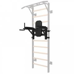 Dip Station για το LDX-3000 TOORX
