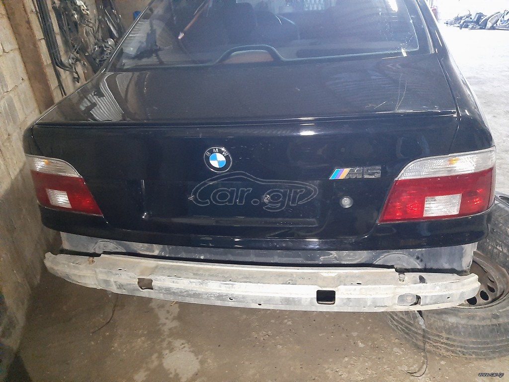 Bmw e39 traversa πίσω