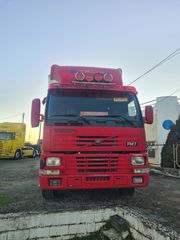 Ψυγείο Volvo 1999 FM7  290-thumb-1