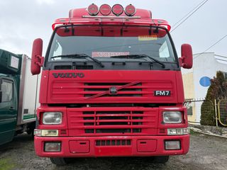 Ψυγείο Volvo 1999 FM7  290