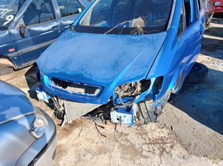 ΚΑΠΟ ΦΤΕΡΑ ΚΑΙ ΟΛΑ ΤΑ ΕΞΑΡΤΗΜΑΤΑ ΦΑΝΟΠΟΙΕΙΑΣ OPEL ZAFIRA OPC