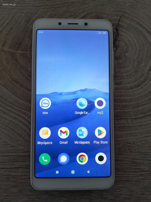 Xiaomi Redmi 6 3/64