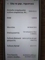 Xiaomi Redmi 6 3/64-thumb-4