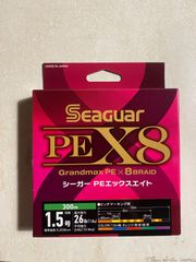 SEAGUAR Braid x8-thumb-2