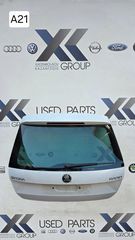 SKODA RAPID 2012-2020 COMPI CARAVAN ΤΖΑΜΟΠΟΡΤΑ ΠΙΣΩ