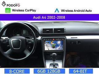 Audi A4 (2002-2008) Android 13 Οθόνη 9" | 6GB RAM +128GB ROM | Ασύρματο CarPlay & Aσύρματο Android Auto | GPS | WiFi | DSP
