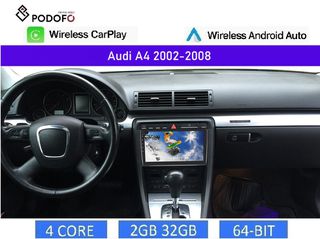 Audi A4 (2002-2008) Android οθόνη 9" 2+32GB Ασύρματο CarPlay & Aσύρματο Android Auto | GPS | EQ | WiFi