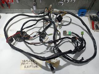 ΠΩΛΕΊΤΑΙ γνήσια πλεξούδα YAMAHA RAPTOR YFM 350