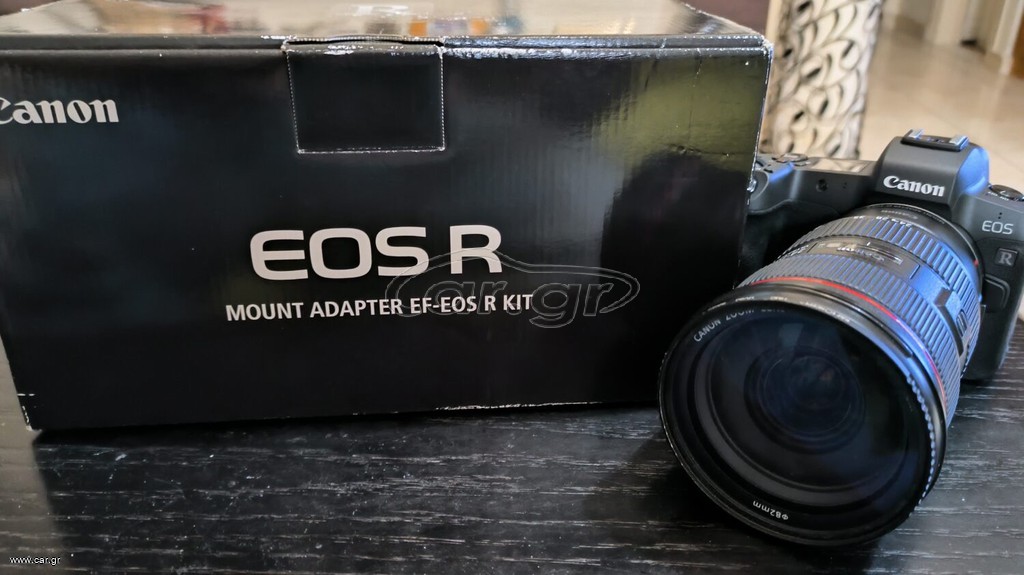 Canon EOS R Body x2