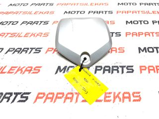 ΚΑΠΑΚΙ ΤΙΜΟΝΙΟΥ -> YAMAHA X-MAX 250 (2010-2013) -> MOTO PAPATSILEKAS