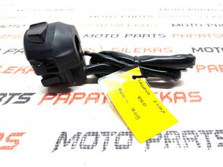 ΑΡΙΣΤΕΡΟ ΣΚΡΙΠ -> YAMAHA X-MAX 250 (2010-2013) -> MOTO PAPATSILEKAS