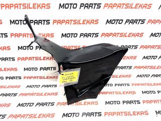 ΔΕΞΙ ΠΑΝΕΛ ΚΟΝΤΕΡ -> HONDA XL 1000V VARADERO MK1 (1999-2002) -> MOTO PAPATSILEKAS