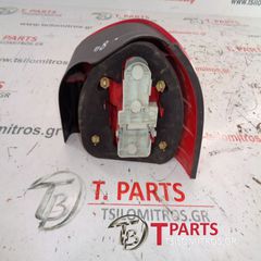 Φανάρια Πίσω -Πίσω Φώτα Audi-A3-(1996-2000) 8L Πίσω Αριστερά  8L0945095B05S-thumb-2