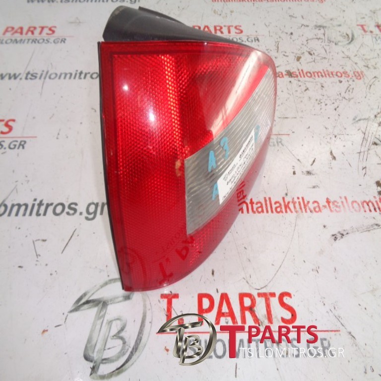 Φανάρια Πίσω -Πίσω Φώτα Audi-A3-(1996-2000) 8L Πίσω Αριστερά  8L0945095B05S