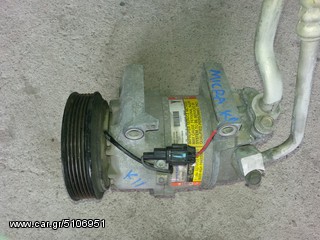 ΚΟΜΠΡΕΣΕΡ ΚΛΙΜΑΤΙΣΤΚΟΥ NISSAN MICRA K11 2002