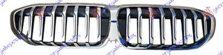 ΜΑΣΚΑ (LUXURY-LINE) - 154504565