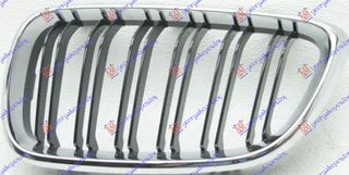 ΚΑΡΔΙΑ ΜΑΣΚΑΣ (ΧΡΩΜΙΟ/ΜΑΥΡΗ) (M2 F87) - 157004652