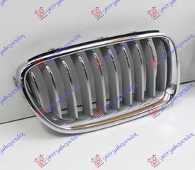 ΚΑΡΔΙΑ ΜΑΣΚΑΣ (ΧΡΩΜΙΟ-ΧΡΩΜΙΟ/ΑΣΗΜΙ) - 160104641