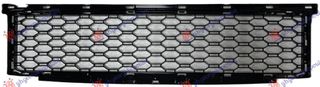 ΔΙΧΤΥ ΠΡΟΦΥΛΑΚΤΗΡΑ ΕΜΠΡΟΣ (M-SPORT X) - 165004820
