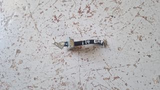 STOP ΠΟΡΤΑΣ Ε/Α HYUNDAI i10 / 18-24