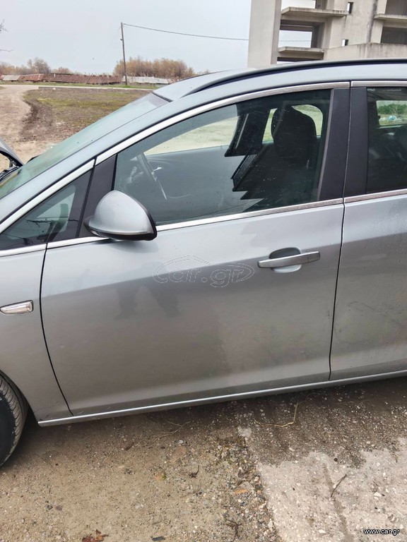 ΠΟΡΤΑ ΕΜΠΡΟς ΑΡΙΣΤΕΡΗ ΑΠΟ OPEL ASTRA STATION WAGON 2011-16