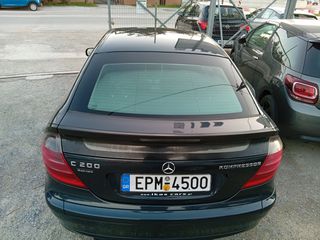 Mercedes-Benz C 200 2006 SPORTS COUPE-IKAS CARS-ΜΑΚΕΔΟΝΙΑ-thumb-9