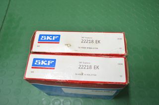 ΡΟΥΛΕΜΑΝ SKF 22218K