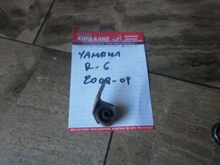 ΒΑΣΗ ΓΙΑ YAMAHA R-6 2008-2009  ##ΜΟΤΟ ΚΟΡΔΑΛΗΣ##