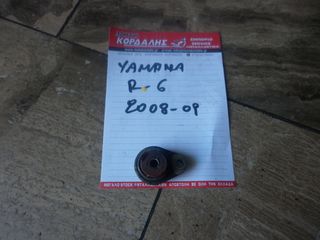 ΒΑΣΗ ΓΙΑ YAMAHA R-6 2008-2009  ##ΜΟΤΟ ΚΟΡΔΑΛΗΣ##