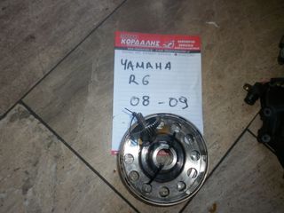 ΚΟΜΠΛΕΡ ΜΙΖΑΣ ΓΙΑ YAMAHA R-6 2008-2009  ##ΜΟΤΟ ΚΟΡΔΑΛΗΣ##