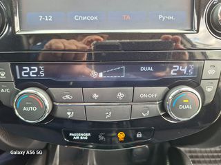 Nissan Qashqai 2017 1.6 DCI-thumb-23