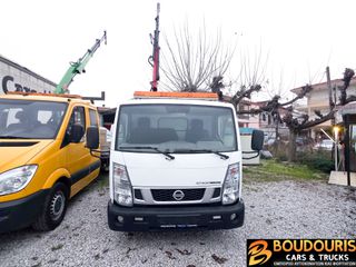 Γερανός-Φορτηγά Με Γερανό Nissan 2015 CABSTAR NT400-ΓΕΡΑΝΟΣ FASSI M25A13–ΕΡΑΣΙΤΕΧΝΙΚΟ ΔΙΠΛΩΜΑ 3,5t-thumb-3